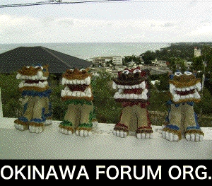 OKINAWA FORUMLOGO